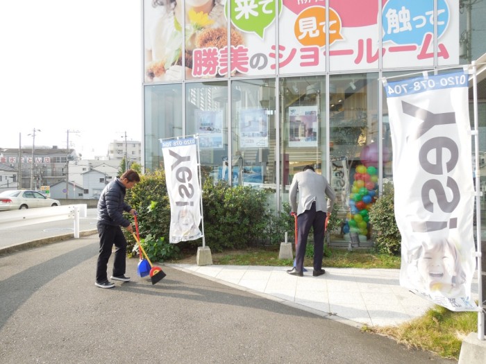 垂水店掃除1