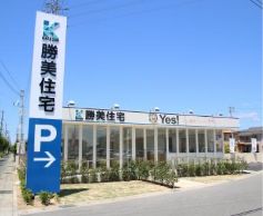株式会社勝美住宅の姫路 大津店