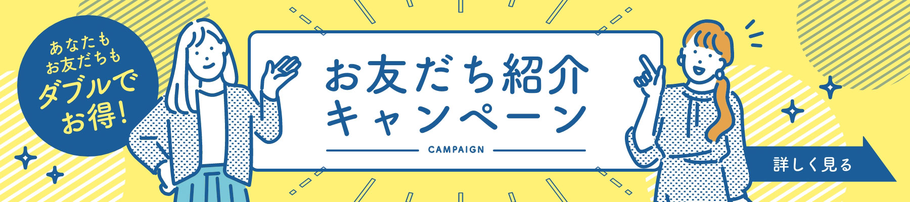 kousaku
