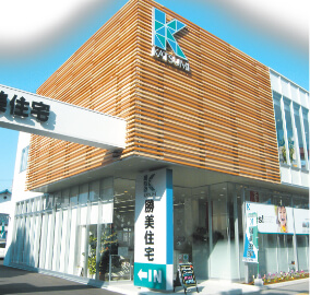 姫路
