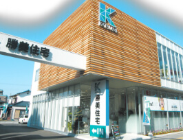 姫路