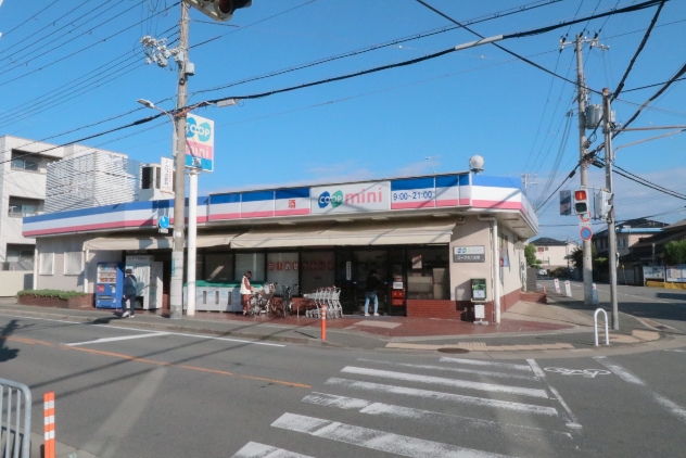 コープミニ太寺（760m）