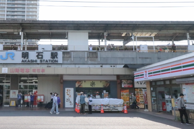 セブンイレブンハートインJR明石駅北口店（710m）