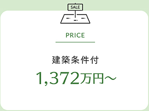 今在家北