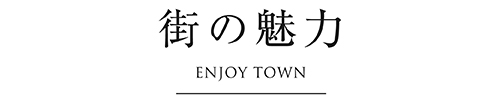 今在家北