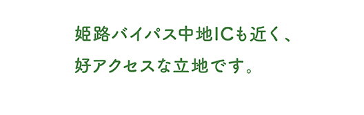 今在家北