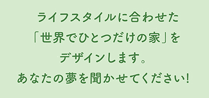 今在家北