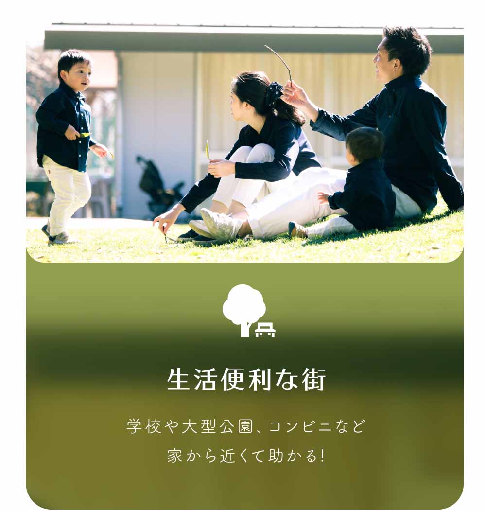 今在家北