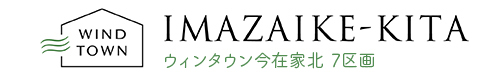 今在家北
