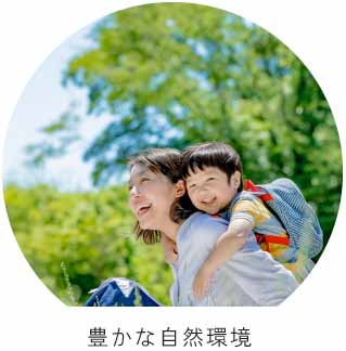今在家北