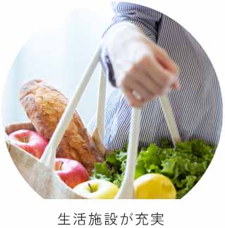 今在家北