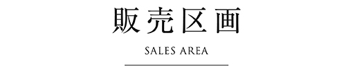 今在家北