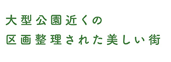 今在家北