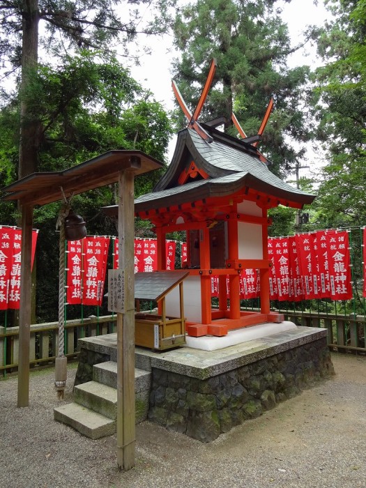 No.10：金龍神社