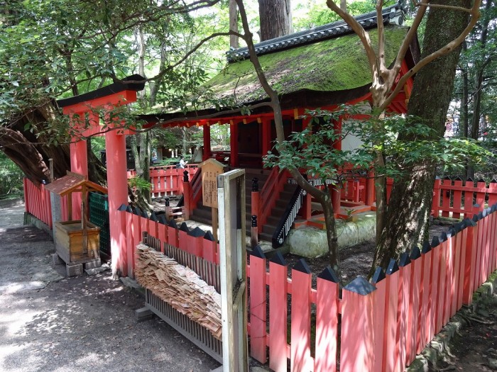 No.7：水谷神社