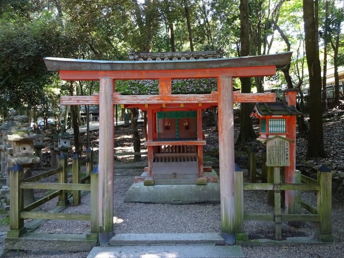 No.9：祓戸神社