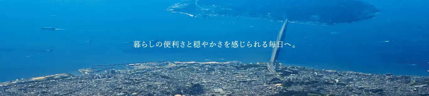 垂水駅北