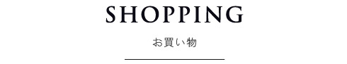 垂水駅北