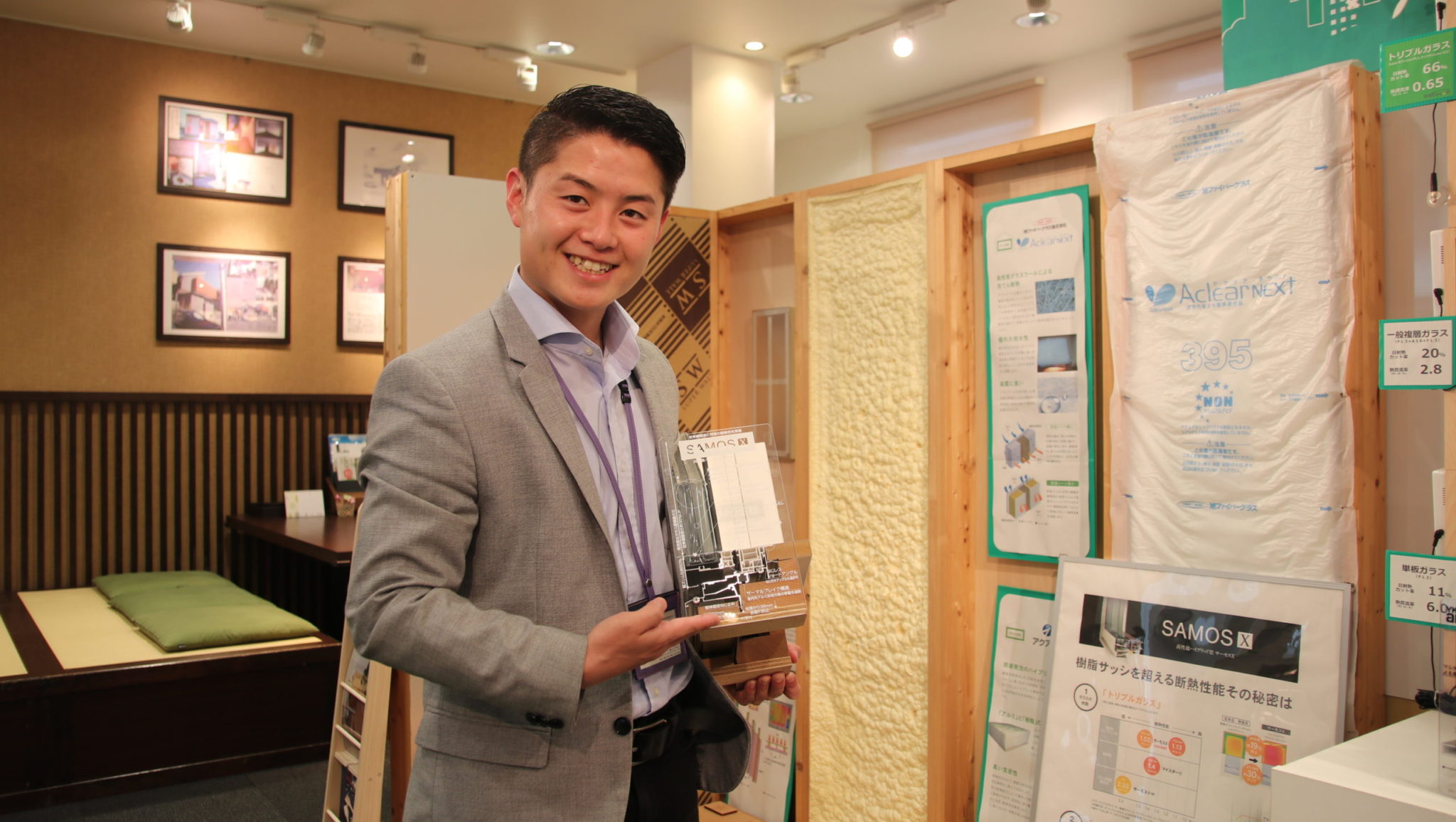 古田 裕之