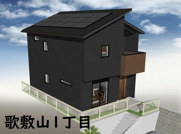 模型対決｜兵庫県（神戸・明石・姫路）の分譲戸建・注文住宅なら